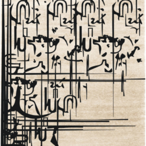 black_ink_rug_carpeto_1